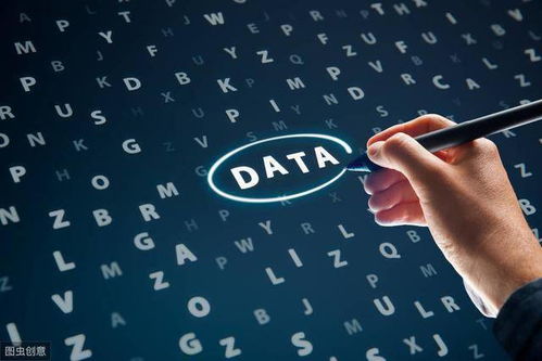 大數據 人工智能發展的基石與深度學習的技術支撐