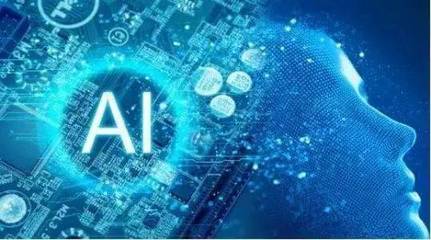 四川日報頭版聚焦天府新區人工智能基礎軟件開發新動態